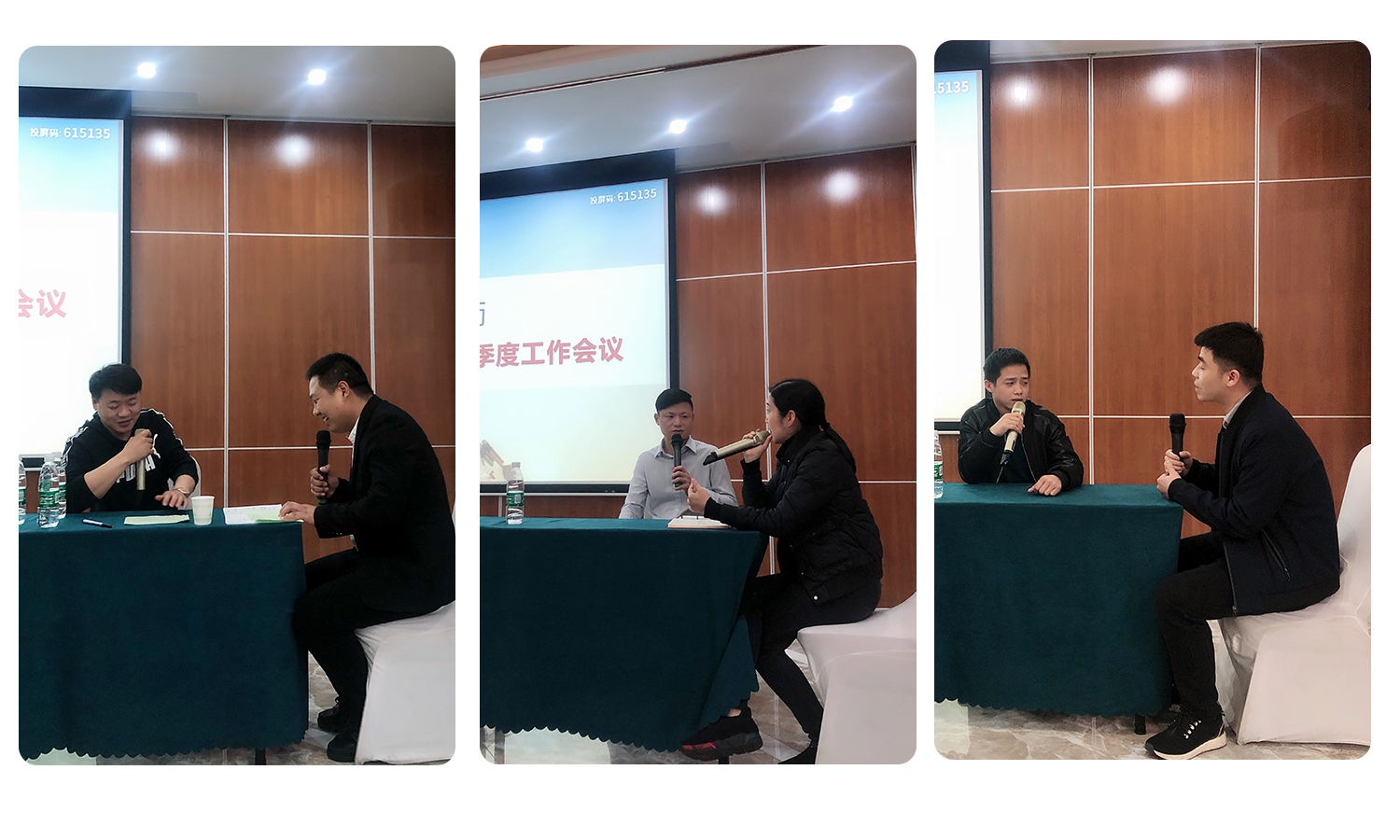 拜訪.jpg 拜訪.jpg