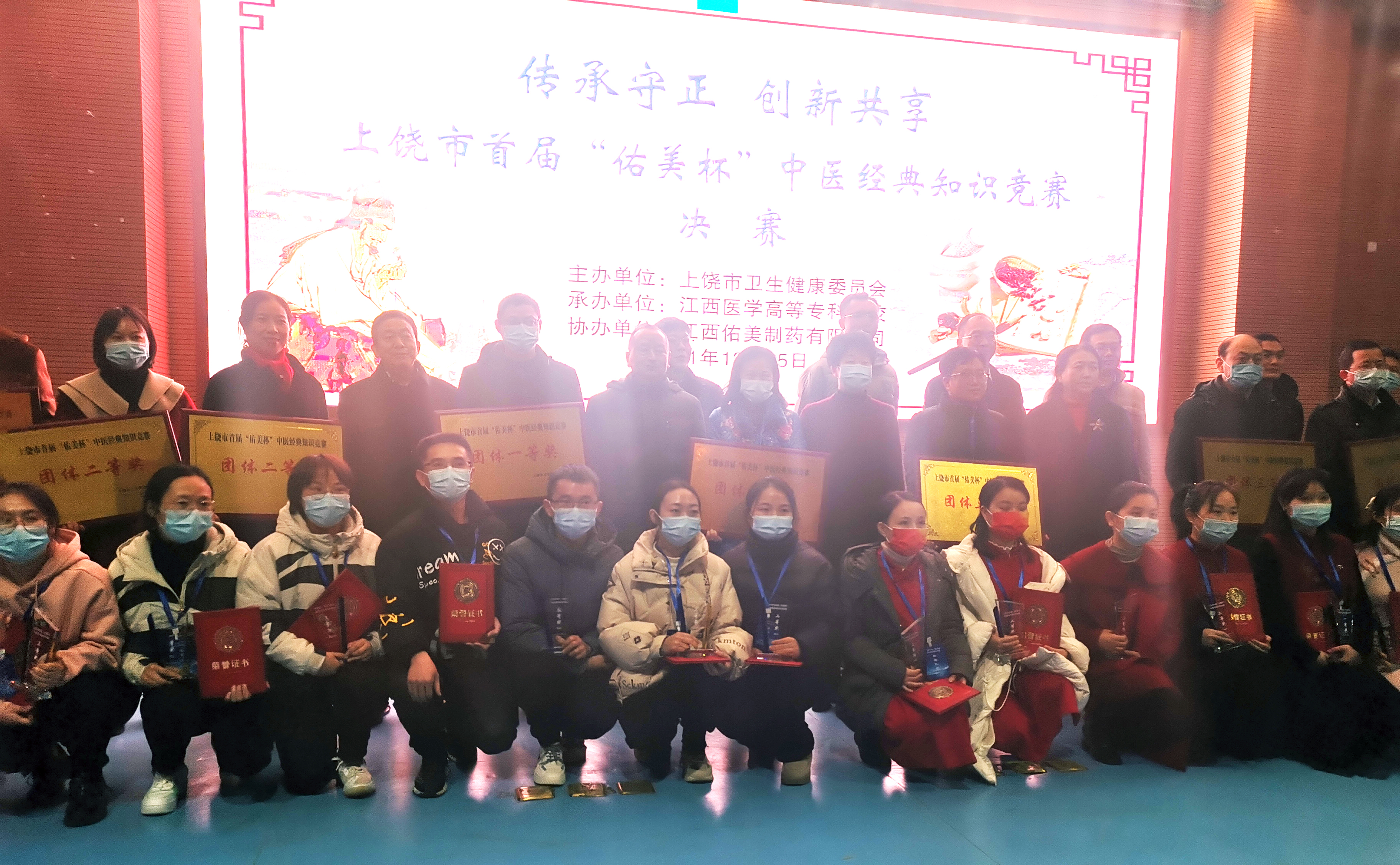 佑美5.jpg 佑美5.jpg