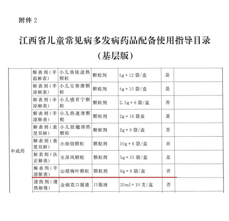 640 (2).jpeg 640 (2).jpeg